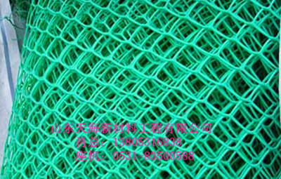 复合排水网产品信息