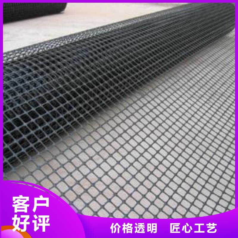 双向拉伸土工格栅与复合排水网在杭州及周边区域的应用与优势