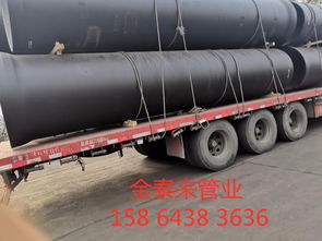 昆山排水新质生产力 球墨铸铁管与复合排水网的协同之路