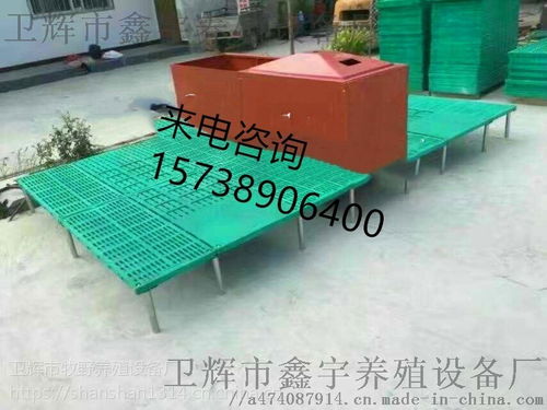仔猪复合保温箱 开启科学养殖新篇章